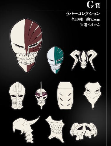 Rubber Charm Bleach (G) Ichiban Kuji Bleach Stirring Souls Set Complet