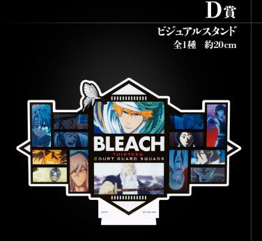 Acrylique Stand Bleach (D) Ichiban Kuji Bleach Stirring Souls