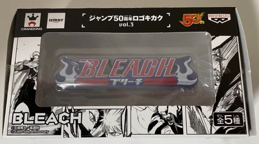 Logo Acrylique Bleach 50th Anniversary Jump