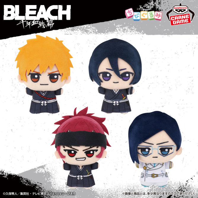 Peluche Ichigo Kurosaki Thousand Year Blood War Ver. Vol.01 Bleach Au Choix