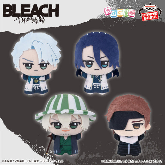 Peluche Kuchiki Byakuya Thousand Year Blood War Ver. Vol.02 Bleach Au Choix