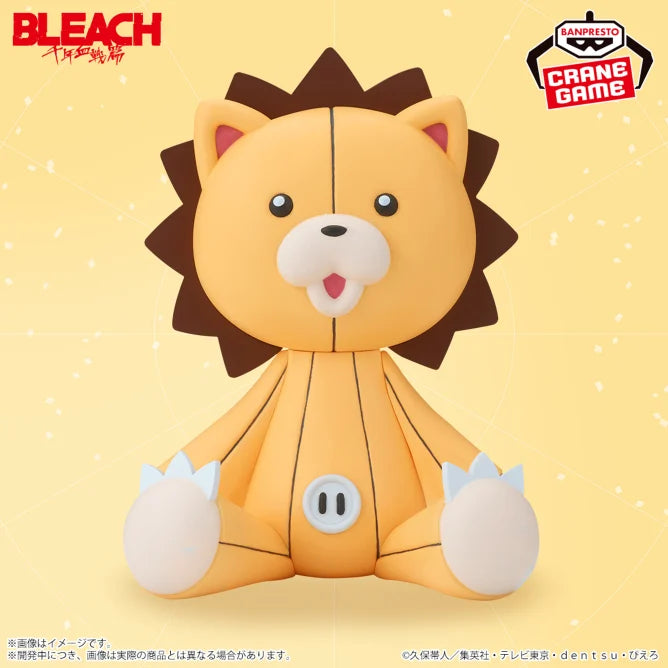 Peluche Kon Banpresto Bleach