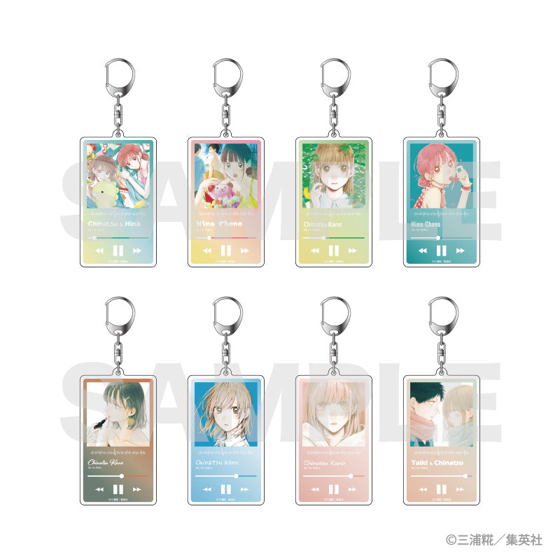 Porte-clefs Blue Box Exhibition Au Choix