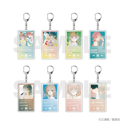 Porte-clefs Blue Box Exhibition Au Choix