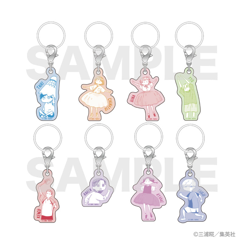 Porte-clefs Blue Box Exhibition Au Choix