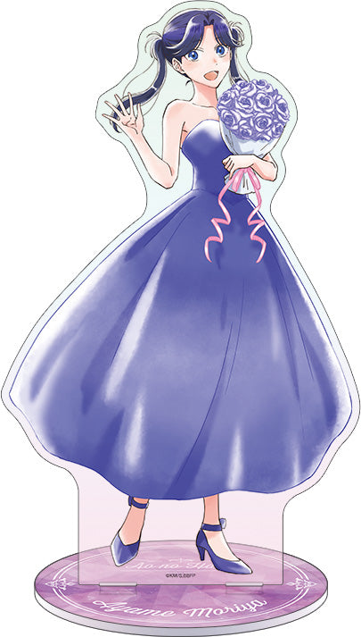 Acrylique Stand Blue Box Big Aurora Ver. Au Choix