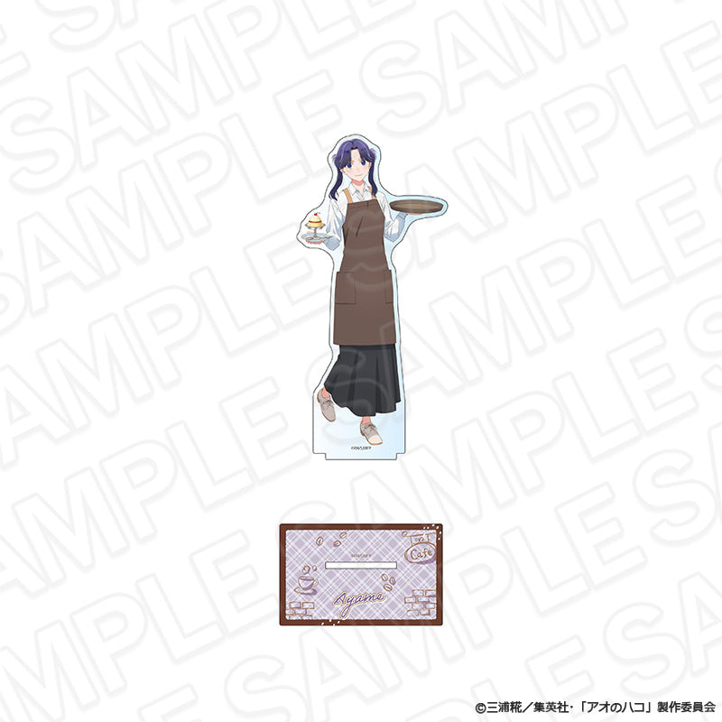 Acrylique Stand Blue Box Cafe Ver. Au Choix