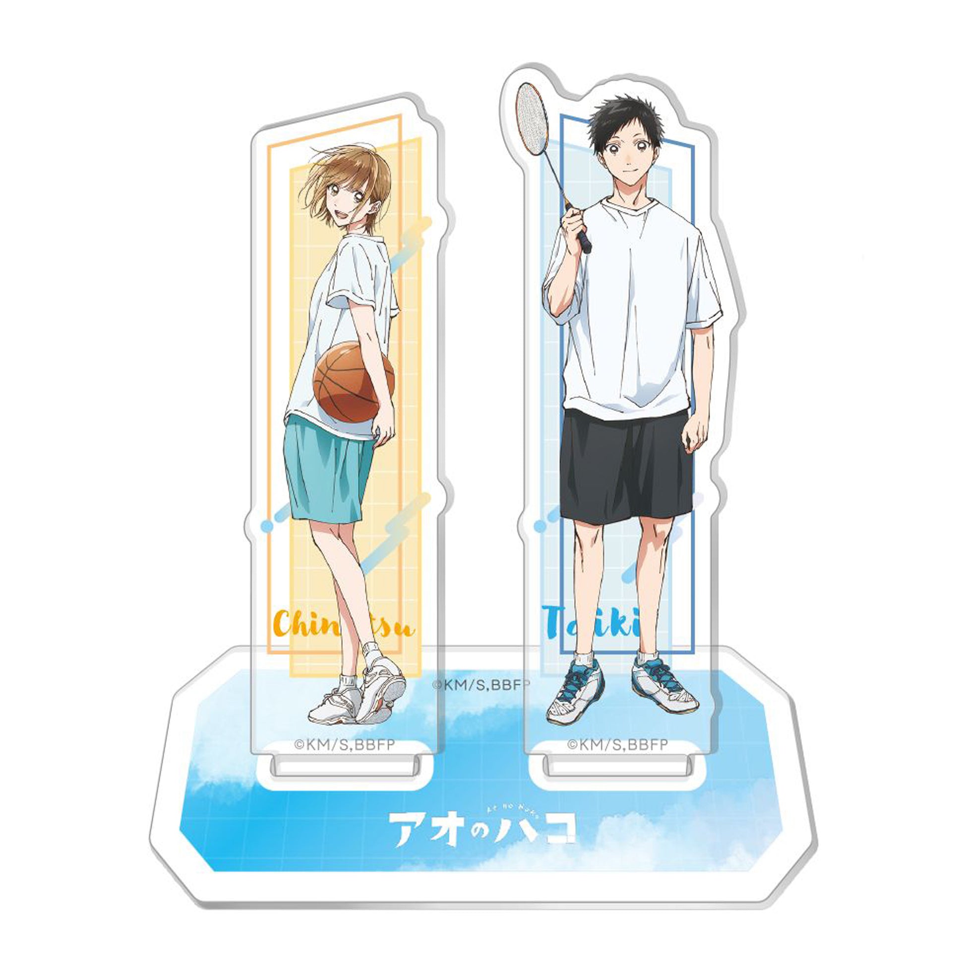 Acrylique Stand Blue Box Au Choix