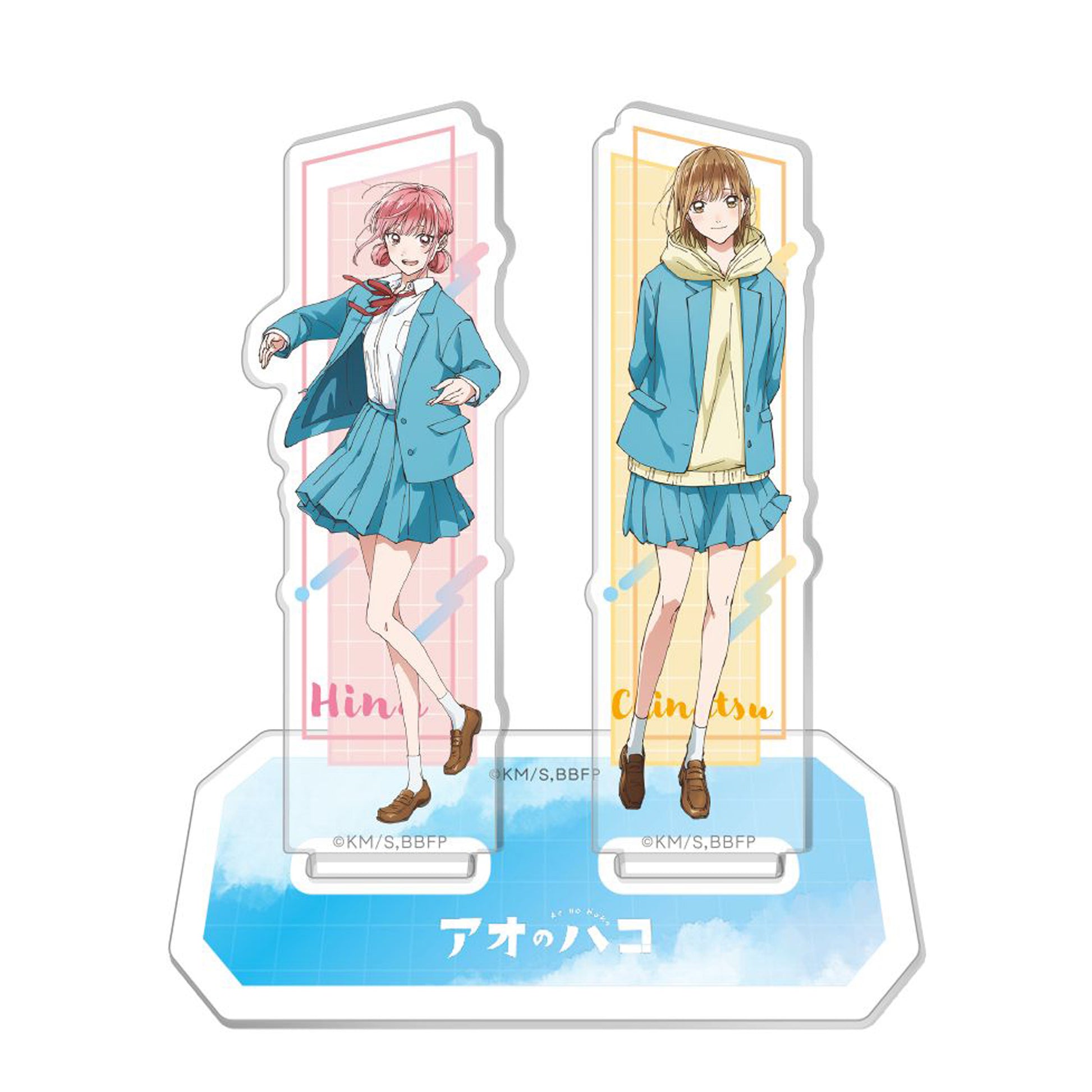 Acrylique Stand Blue Box Au Choix