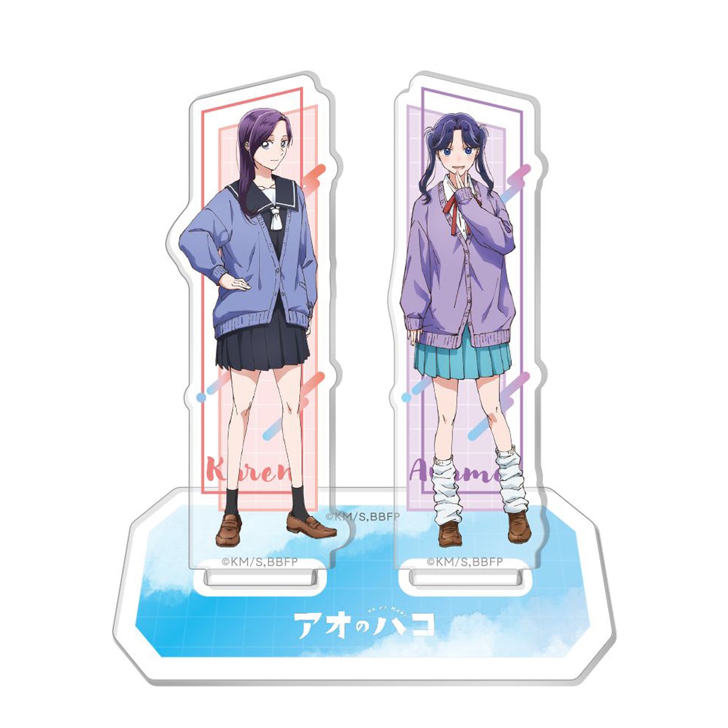 Acrylique Stand Blue Box Au Choix