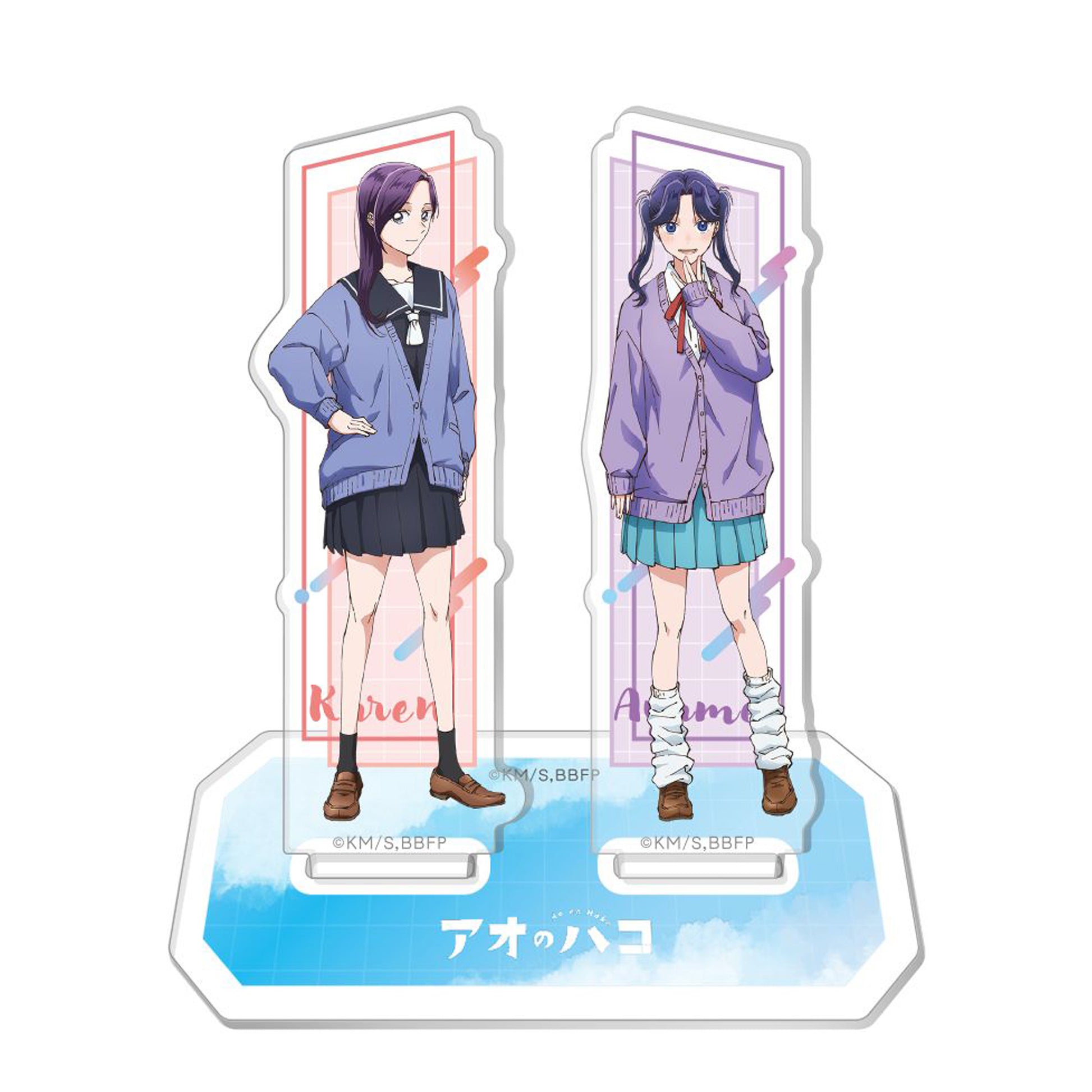 Acrylique Stand Blue Box Au Choix