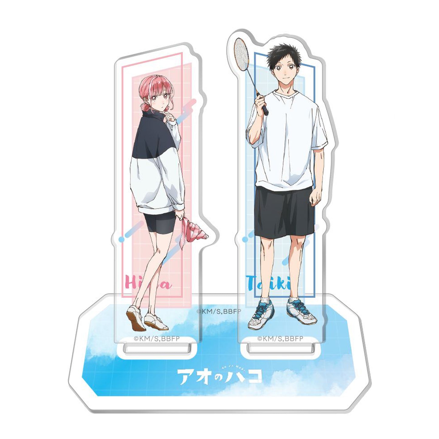 Acrylique Stand Blue Box Au Choix