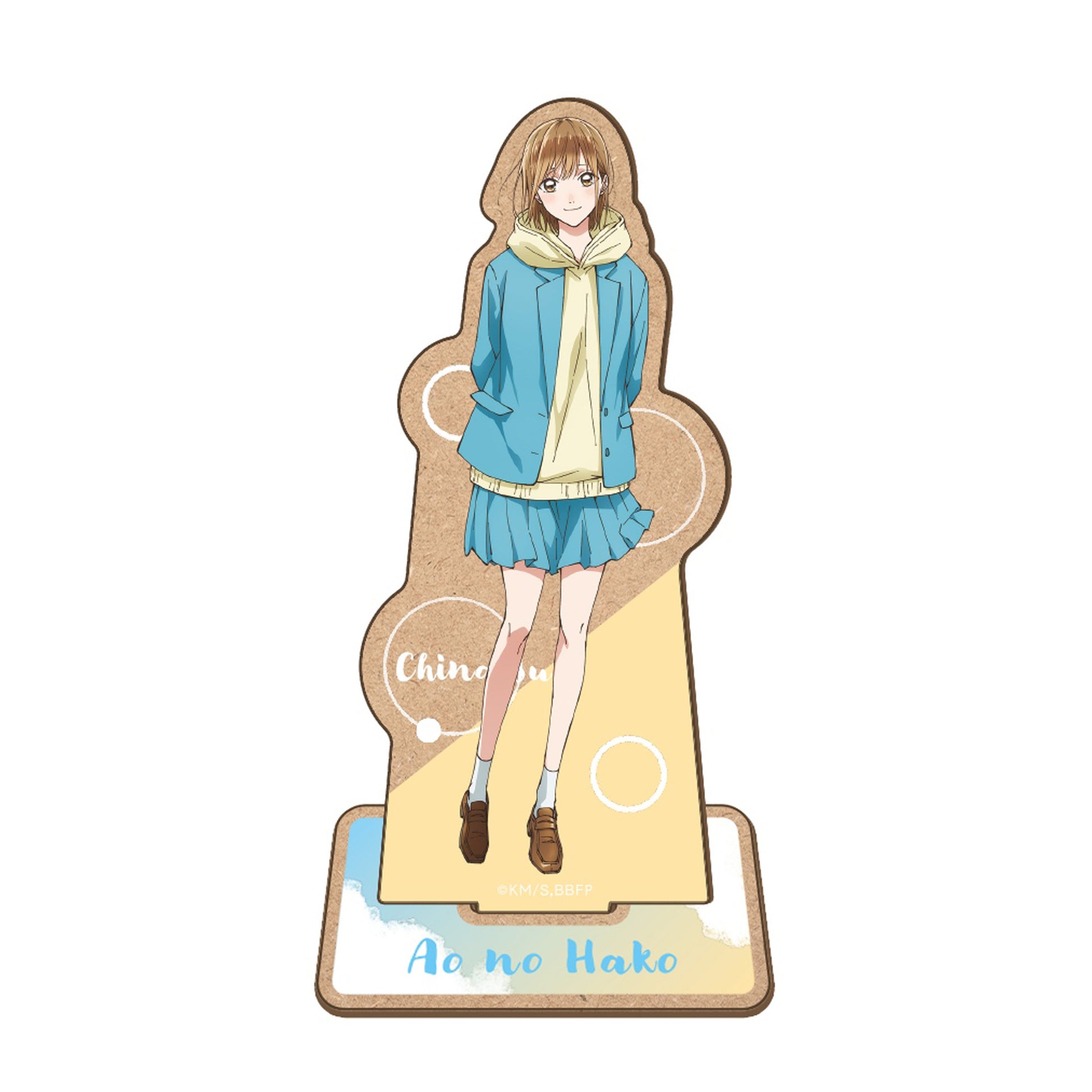 Wooden Stand Blue Box Au Choix