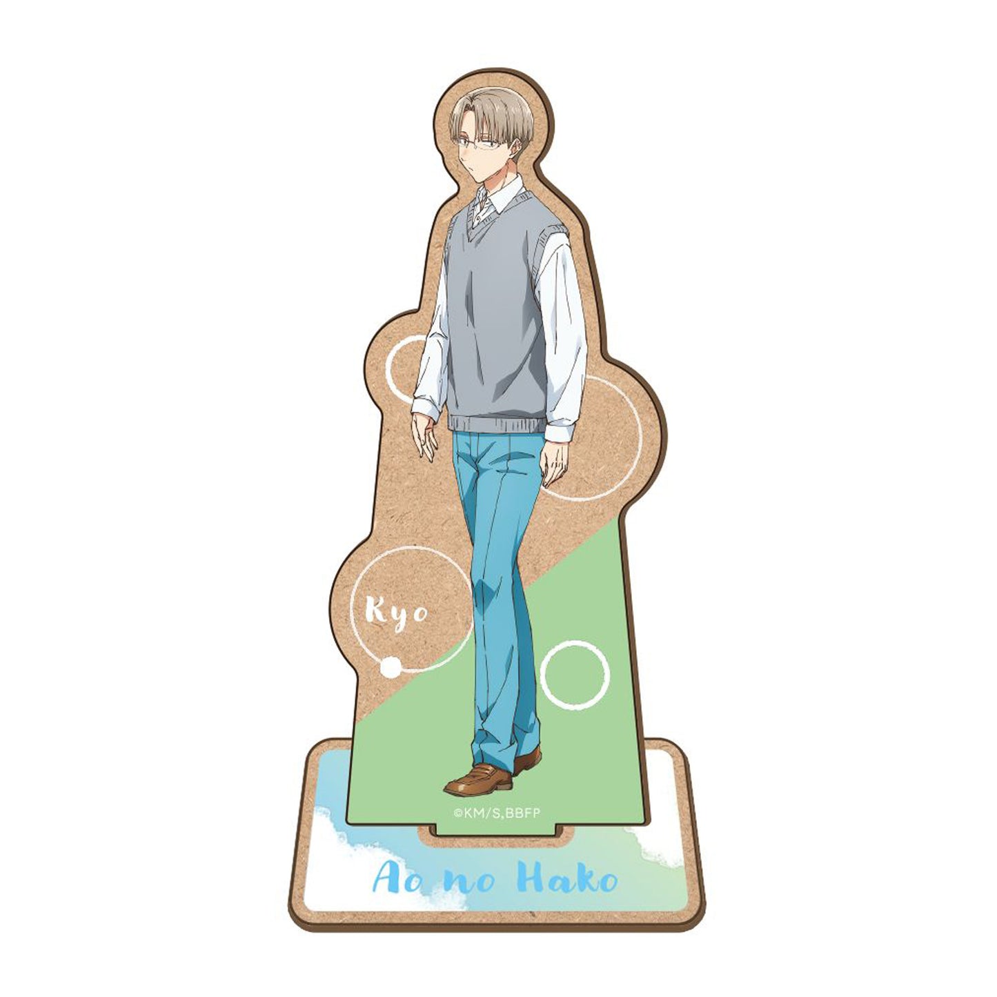 Wooden Stand Blue Box Au Choix