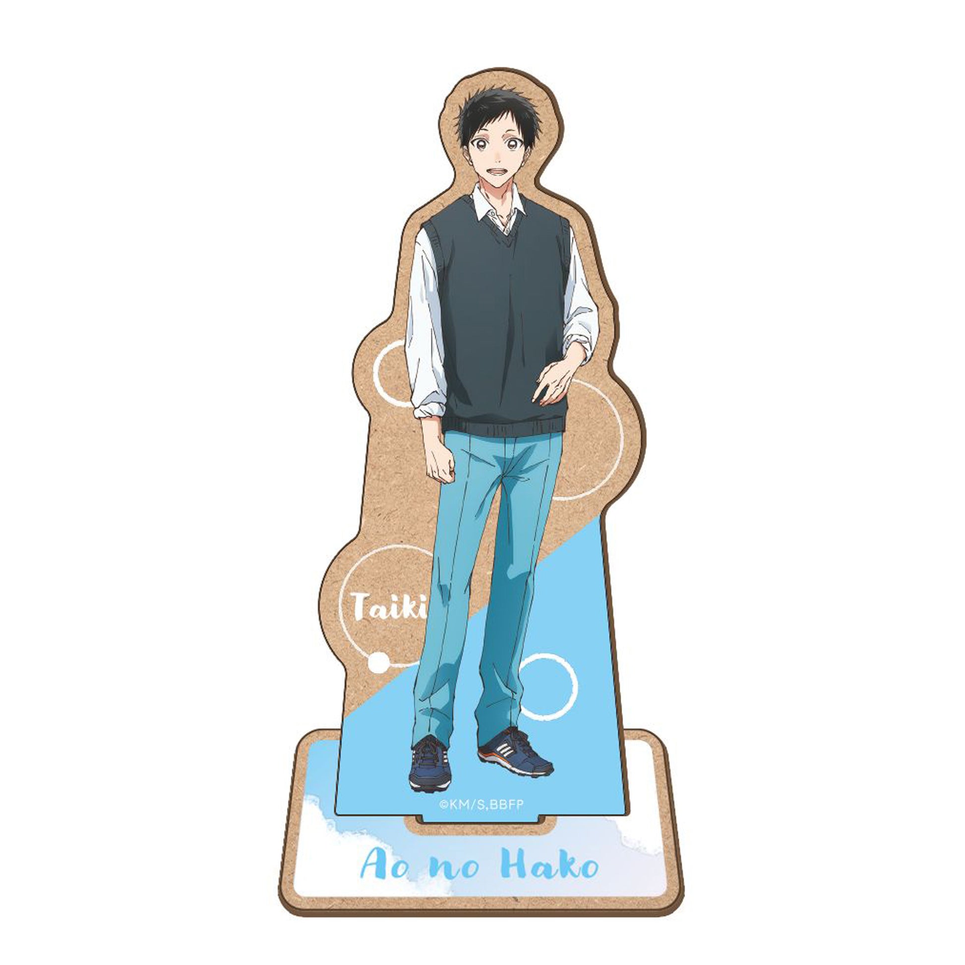 Wooden Stand Blue Box Au Choix