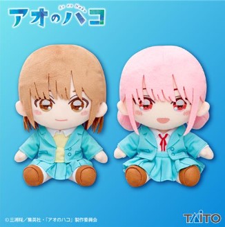 Peluche Chinatsu Kano Taito Blue Box
