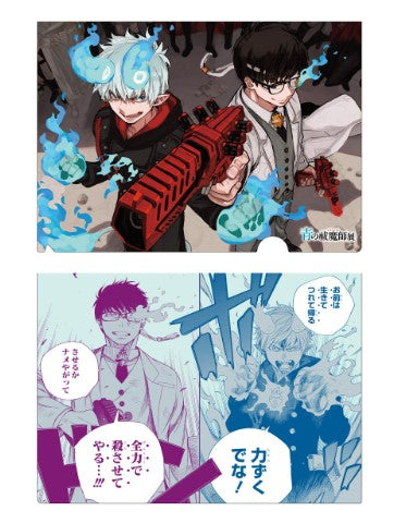 Clearfile Blue Exorcist Exhibition Au Choix