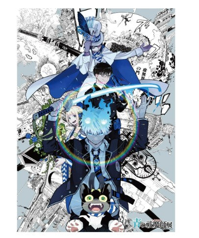 Poster Blue Exorcist Exhibition Au Choix