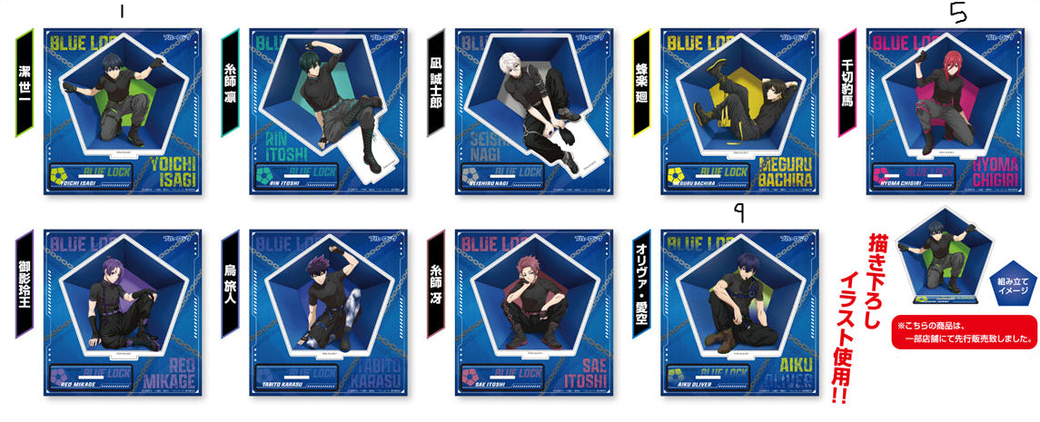 Acrylique Stand Blue Lock Ready Fight Ver. Au Choix