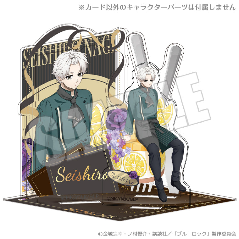 Diorama Acrylique Blue Lock Sweet Temptation Stage Ver. Blue Lock