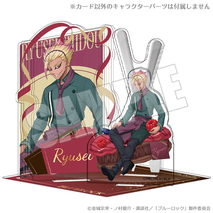 Diorama Acrylique Blue Lock Sweet Temptation Stage Ver. Blue Lock