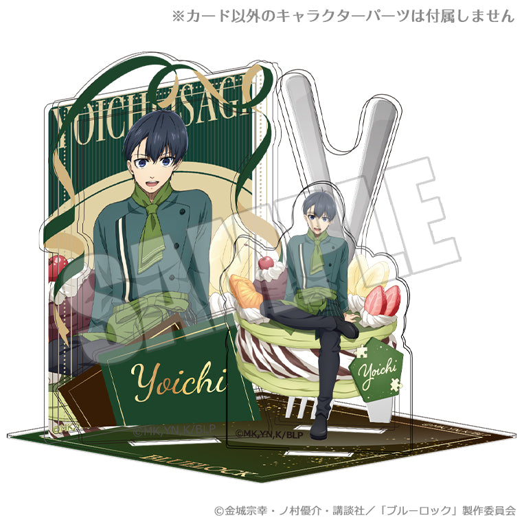 Diorama Acrylique Blue Lock Sweet Temptation Stage Ver. Blue Lock