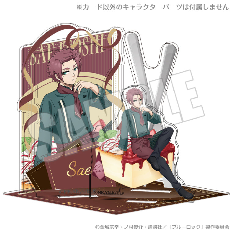 Diorama Acrylique Blue Lock Sweet Temptation Stage Ver. Blue Lock