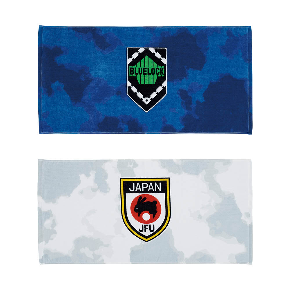 Serviette Blue Lock (E) Ichiban Kuji Blue Lock Chain of Obsession