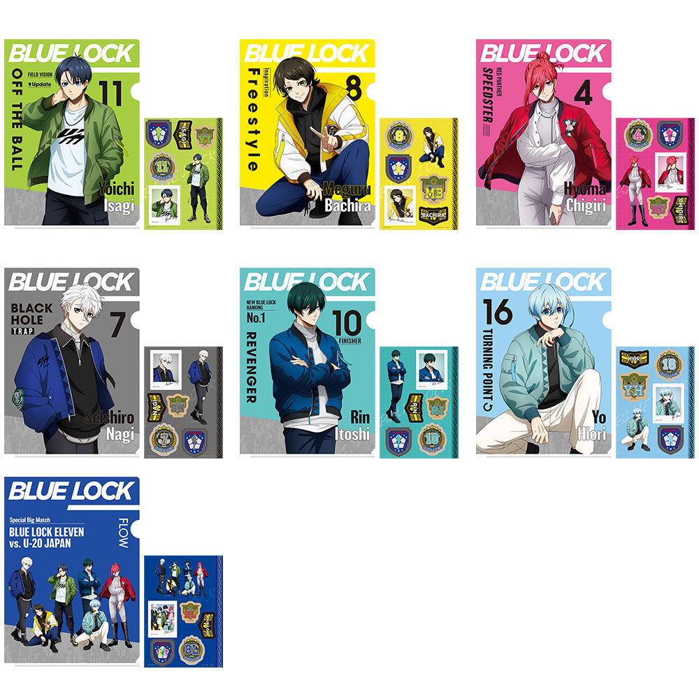 Clearfile & Sticker Blue Lock (H) Ichiban Kuji Blue Lock Proof of Existence Set Complet