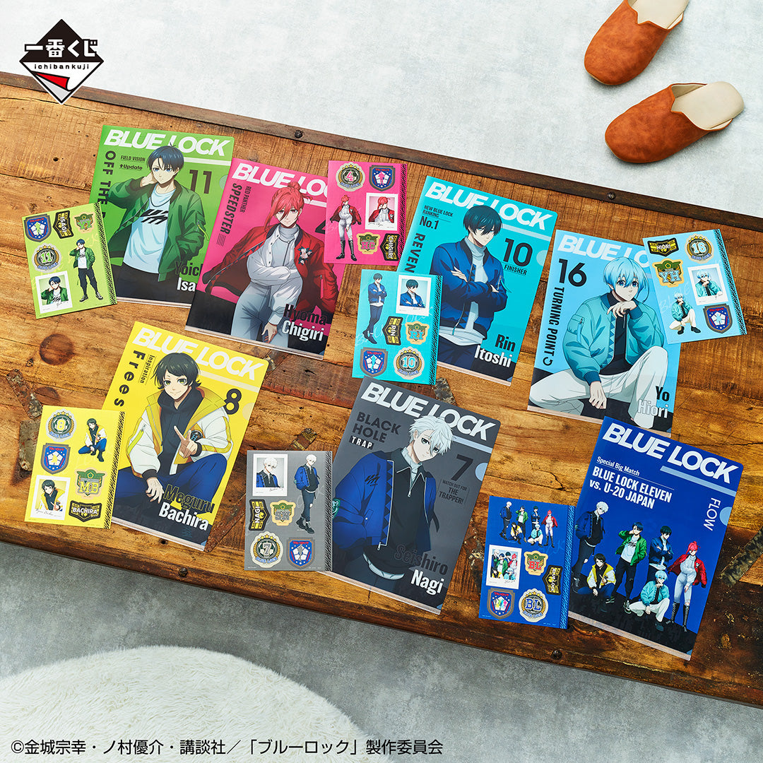 Clearfile & Sticker Blue Lock (H) Ichiban Kuji Blue Lock Proof of Existence Set Complet
