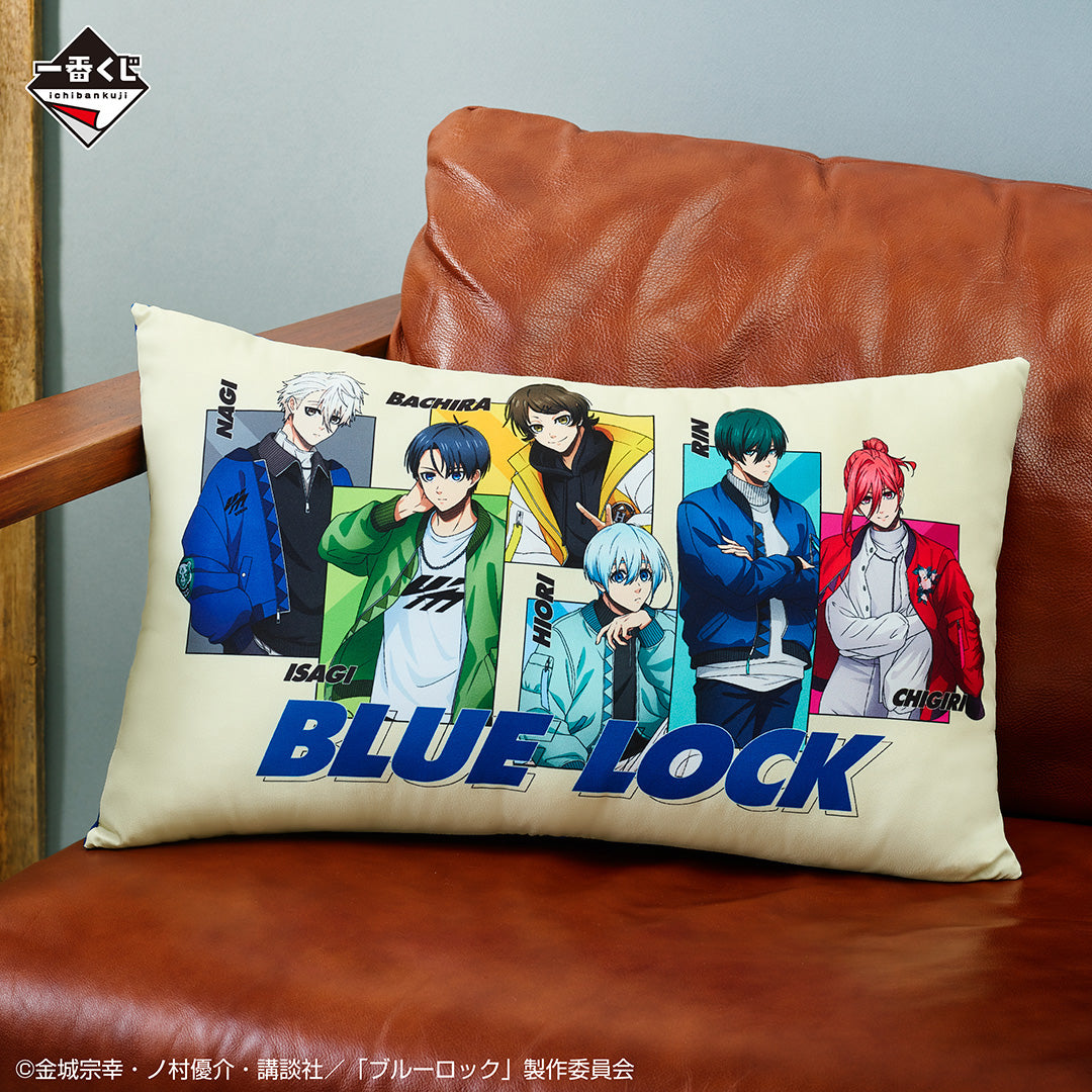 Coussin Blue Lock (Last One) Ichiban Kuji Blue Lock Proof of Existence