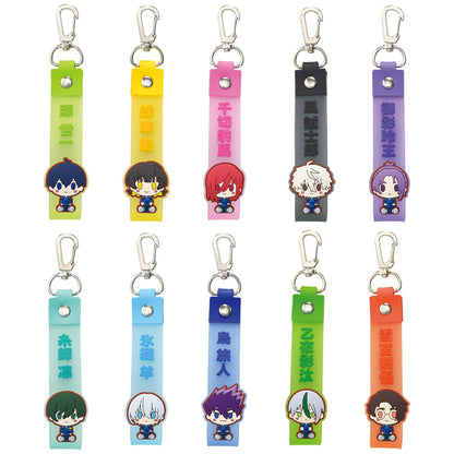 Porte-clefs Blue Lock (I) Ichiban Kuji Blue Lock Proof of Existence Set Complet