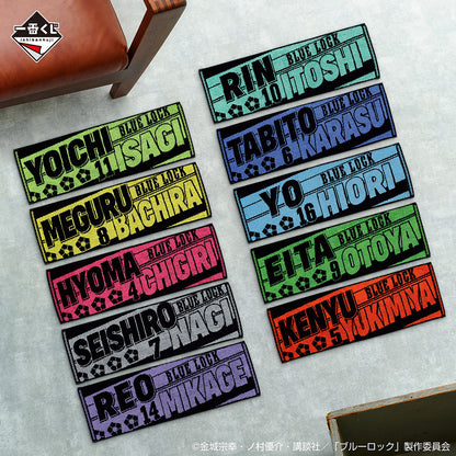 Serviette Blue Lock (G) Ichiban Kuji Blue Lock Proof of Existence Set Complet