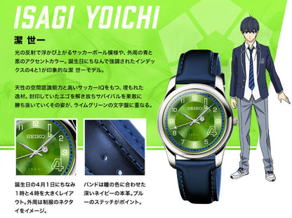 Orologio Seiko Blue Lock 2000 in edizione limitata 