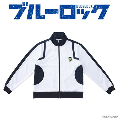 Uniforme Blue Lock (Jacket + Pants) Blue Lock Au Choix