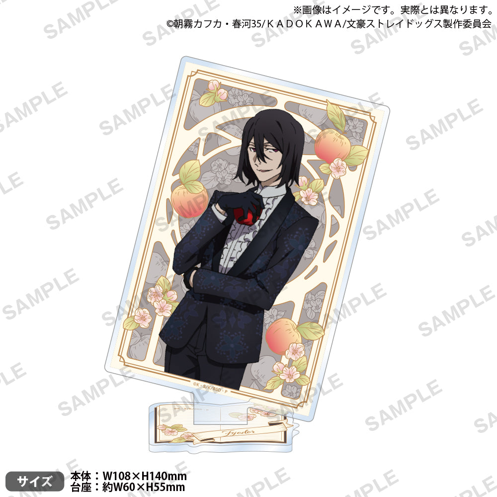 Acrylique Stand Bungo Stray Dogs Dead Apple Ver. Bungo Stray Dogs Au Choix