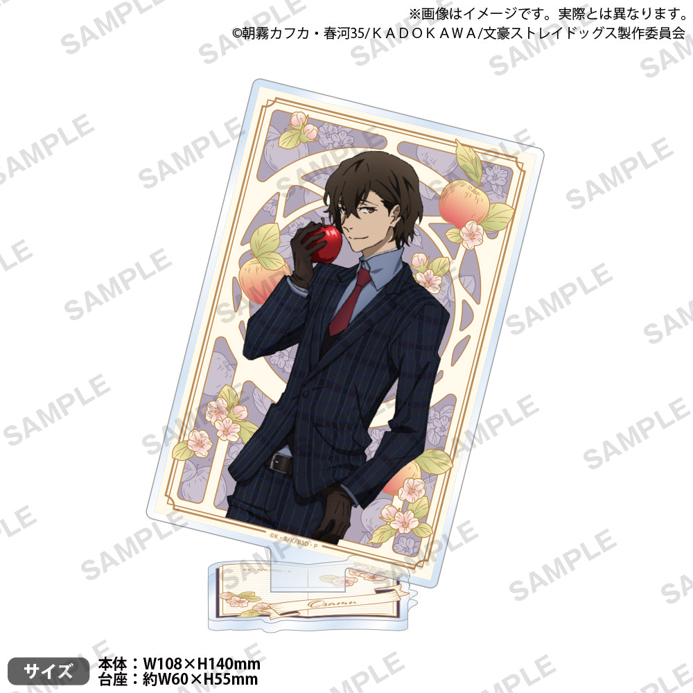 Acrylique Stand Bungo Stray Dogs Dead Apple Ver. Bungo Stray Dogs Au Choix