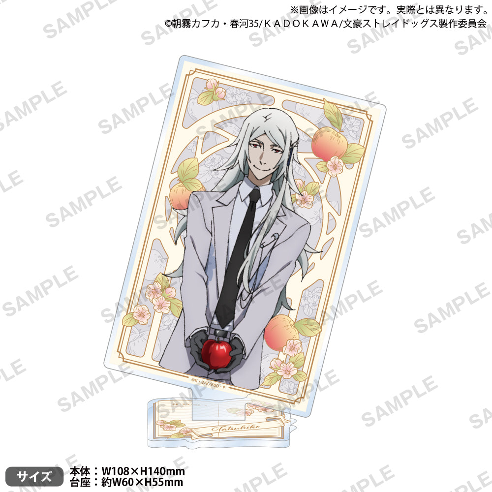 Acrylique Stand Bungo Stray Dogs Dead Apple Ver. Bungo Stray Dogs Au Choix