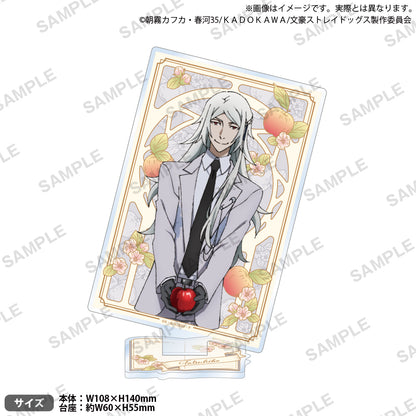 Acrylique Stand Bungo Stray Dogs Dead Apple Ver. Bungo Stray Dogs Au Choix