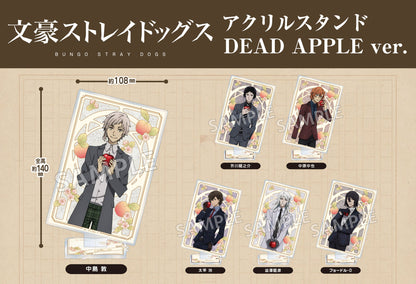 Acrylique Stand Bungo Stray Dogs Dead Apple Ver. Bungo Stray Dogs Au Choix