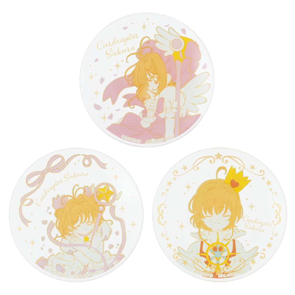 Assiette Cardcaptor Sakura (D) Ichiban Kuji Cardcaptor Sakura 25th Anniversary