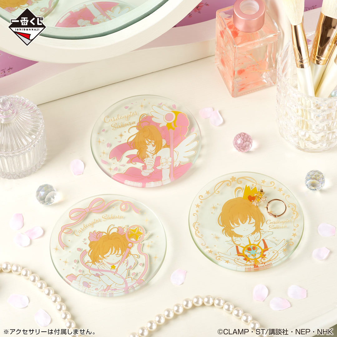 Assiette Cardcaptor Sakura (D) Ichiban Kuji Cardcaptor Sakura 25th Anniversary