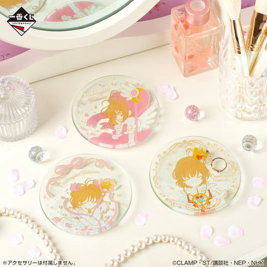 Assiette Cardcaptor Sakura (D) Ichiban Kuji Cardcaptor Sakura 25th Anniversary
