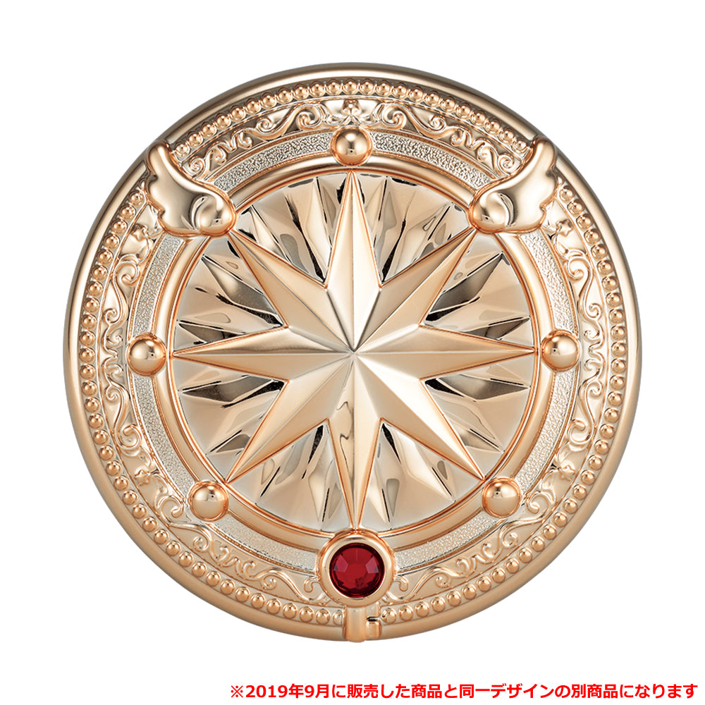 Miroir Cardcaptor Sakura (B) Ichiban Kuji Cardcaptor Sakura 25th Anniversary