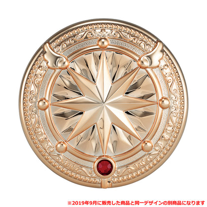 Miroir Cardcaptor Sakura (B) Ichiban Kuji Cardcaptor Sakura 25th Anniversary