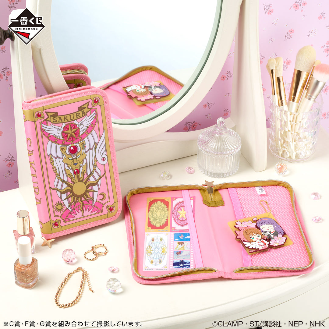 Pochette Cardcaptor Sakura (C) Ichiban Kuji Cardcaptor Sakura 25th Anniversary