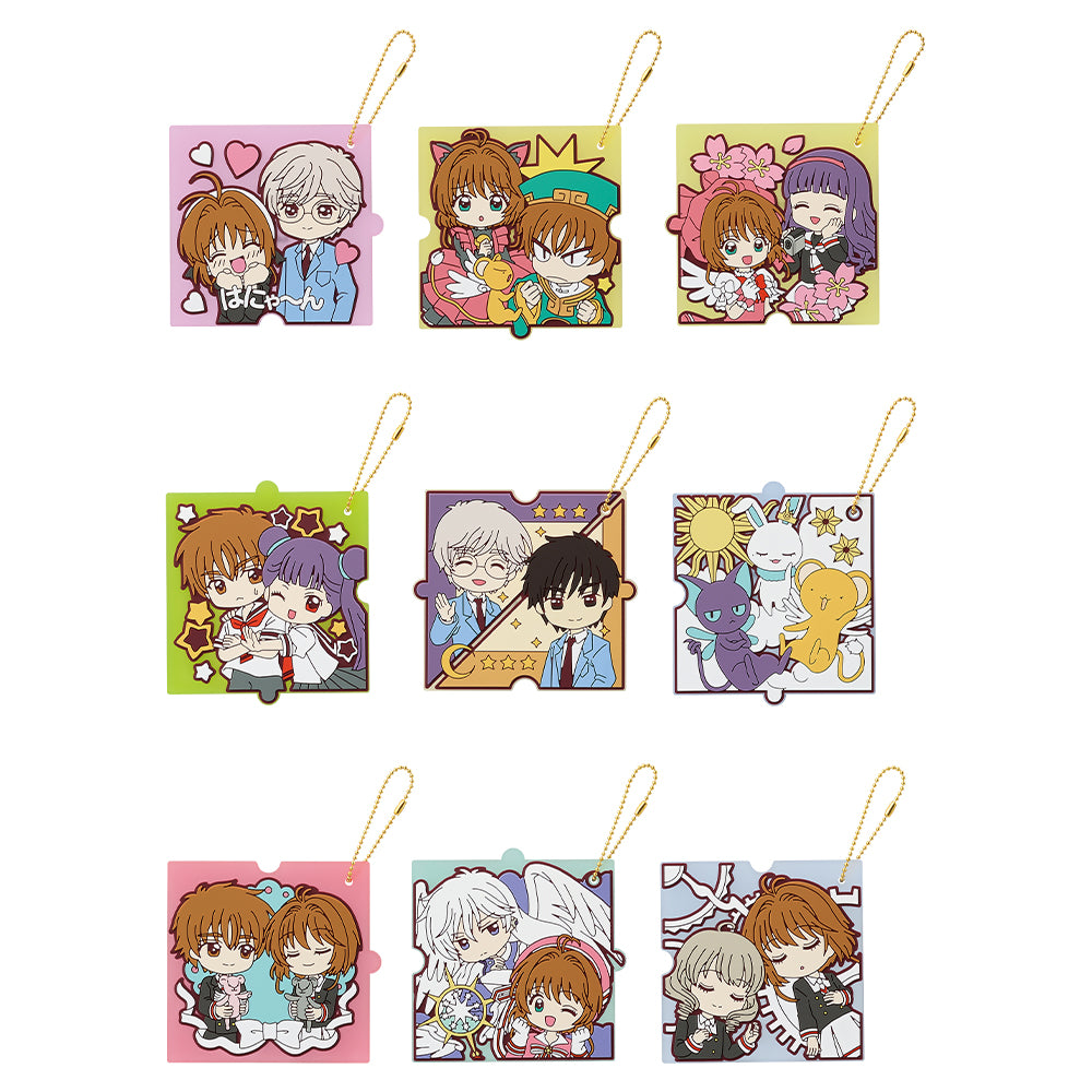 Porte-clefs Cardcaptor Sakura (F) Ichiban Kuji Cardcaptor Sakura 25th Anniversary Set Complet