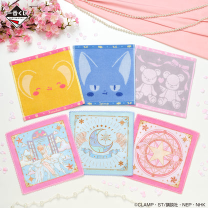 Serviette Cardcaptor Sakura (E) Ichiban Kuji Cardcaptor Sakura 25th Anniversary Set Complet