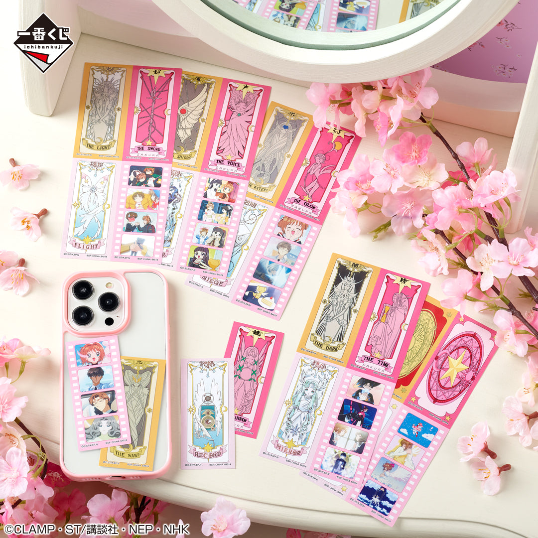 Sticker Set Cardcaptor Sakura (G) Ichiban Kuji Cardcaptor Sakura 25th Anniversary Set Complet