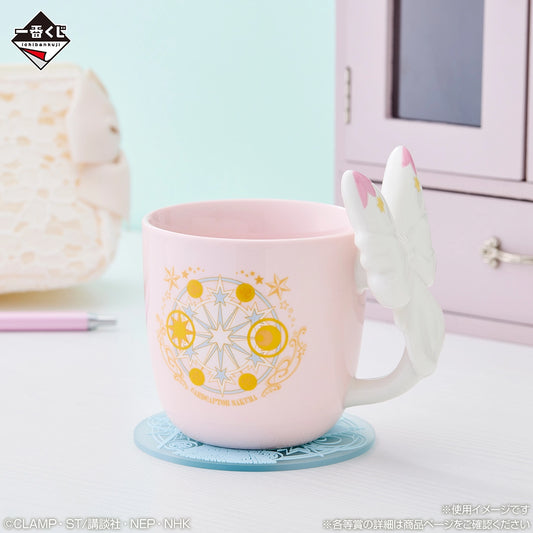 Mug Cardcaptor Sakura (C) Ichiban Kuji Cardcaptor Sakura Charmful Collection